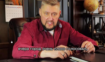 Акела замахнулся: Вадим Семенов едва не провалил явку в Черемхово