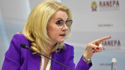 &laquo;Мадам Арбидол&raquo; Голикова: отставка неизбежна после доклада ФСБ