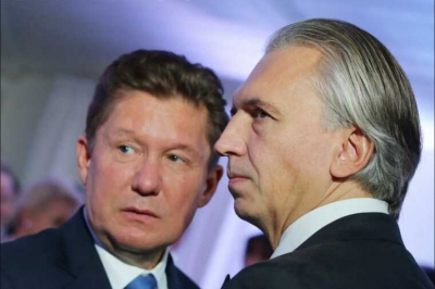 Кто заплатил свободой топ-менеджера: версии клановой войны