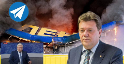 Телеграм Томска за неделю: пожары в «Лентах», предпоследний (?) суд над Кляйном, прямая линия со Жвачкиным