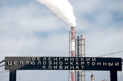 Фальшь от СЦКК: представитель комбината пытался оспорить прокурорские требования