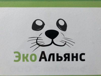 Суд жабы и гадюки: «ЭкоАльянс» против ООО «Здоровье»