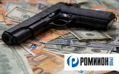 Топ-менеджер с опытом работы в ФСБ обеспечивает &laquo;Ромион Групп&raquo; гостайнами