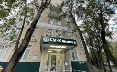 ВЧК-ОГПУ: серома стала причиной повторной операции, которая привела к коме