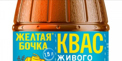 &laquo;Желтая бочка&raquo; &mdash; это бренд, который отравляет не только бюджет, но и реку