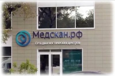 Олег Белозёров не комментирует возможные последствия для бизнеса РЖД