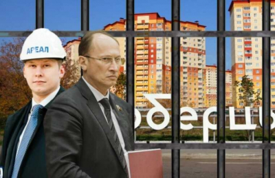 &laquo;Росдержава&raquo; под следствием: показания Виктора Коханого в Генпрокуратуре