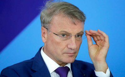 Блогер Алексей Щербаков (Орёл и Решка): в Дубае все только и говорят, что Герман Греф наводит Okko на &laquo;Телеспорт&raquo;
