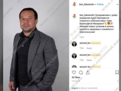 &laquo;ТСК Элитный сад&raquo; получил подряд в Раздорах как единственный участник торгов
