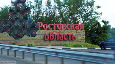 Александр Бондарев возглавит процесс вынесения приговора по делу 16 подсудимых