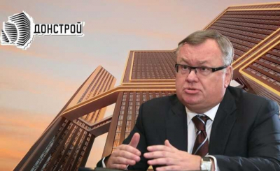 Костин нажимает на курок: Серые пули для &laquo;Донстроя&raquo;