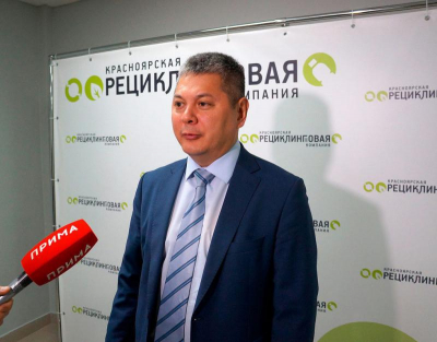 На незаконном полигоне – опасные отходы