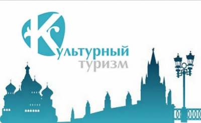 Шуховская башня &mdash; памятник мирового уровня, который хотят собрать заново из новых материалов
