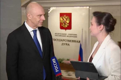 Вилла в Геленджике и квартира в Москве: активы гражданской жены Силуанова выросли вдвое