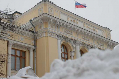 Банк России разработает единый реестр всех банковских карт граждан в течение года