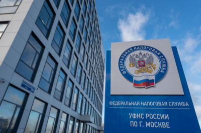 Родионов и ООО &laquo;Завод Трехсосенский&raquo;: банкротство с долгом почти 18 млрд